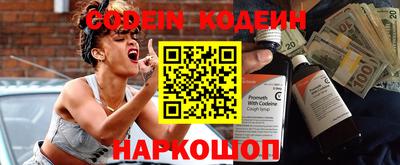 дурь Донской