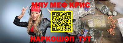 дурь Донской