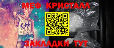 дурь Донской