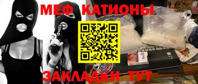 дурь Донской