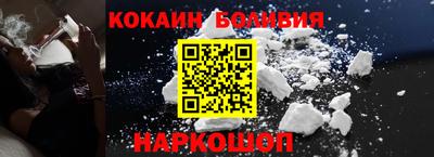 экстази Дубна