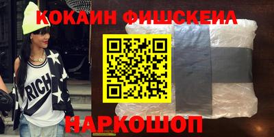 экстази Дубна