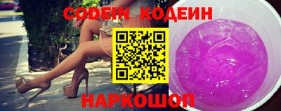 дурь Донской
