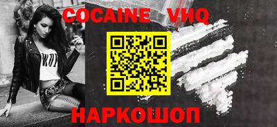 экстази Дубна