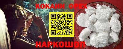 дурь Донской
