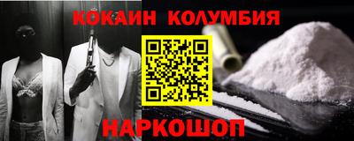 экстази Дубна
