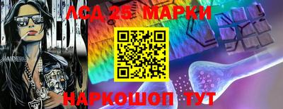 дурь Донской