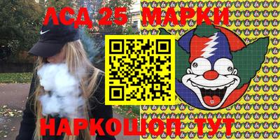дурь Донской