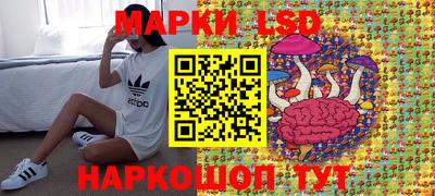 экстази Дубна