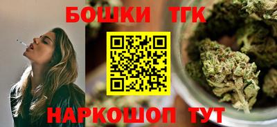 экстази Дубна