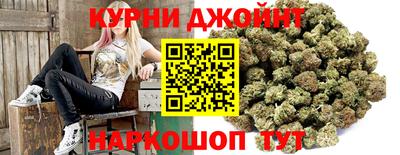 экстази Дубна