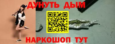 экстази Дубна