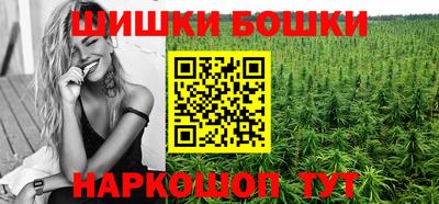 spice Донецк
