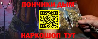 дурь Донской