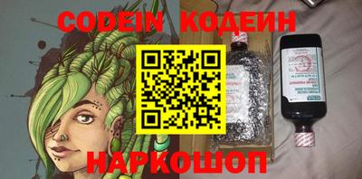 экстази Дубна
