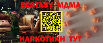 дурь Донской