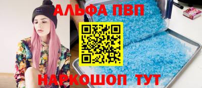 дурь Донской