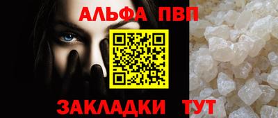 экстази Дубна