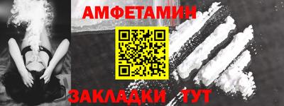 экстази Дубна