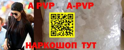 дурь Донской