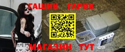 дурь Донской