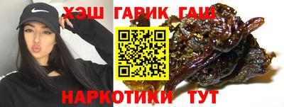 дурь Донской