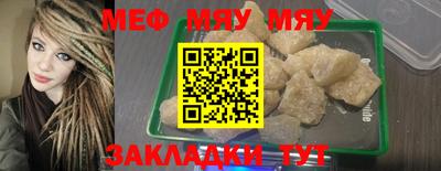 экстази Дубна