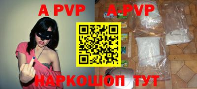 дурь Донской